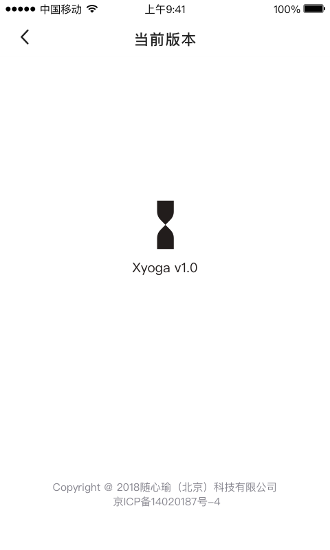 Xyoga1