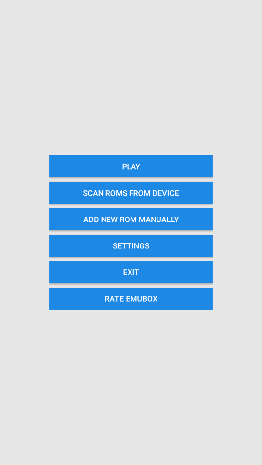 EmuBox模拟器盒子app2