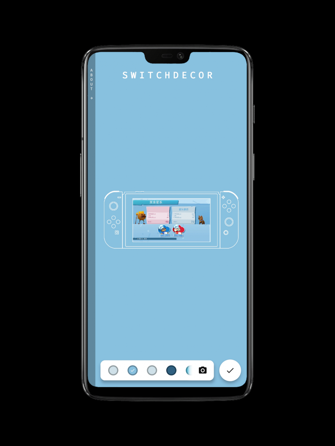 SwitchDecor2