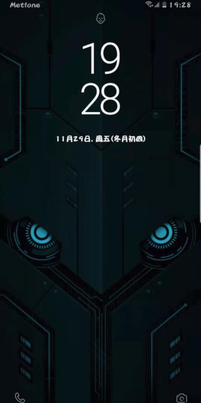 Arc Launcher Premium