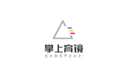 掌上育镜app