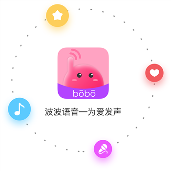 波波app