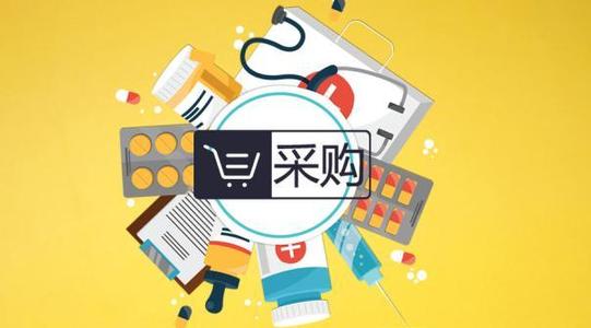 云内国方