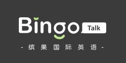 bingotalk学生端软件