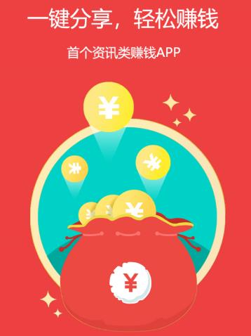 汇文app