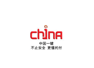 志愿者中国app