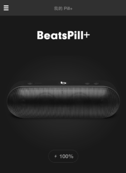 beats pill+ app