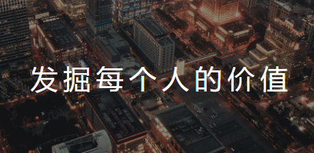 小帮主