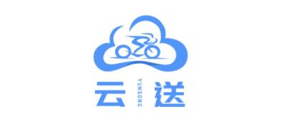 云e送