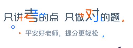 知麟app
