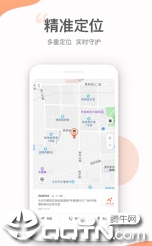 小豹AI手表app