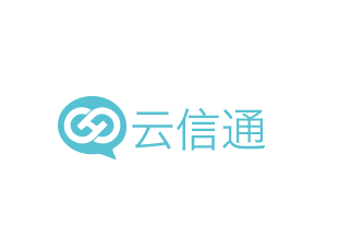 云信通app