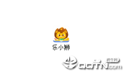乐小狮app