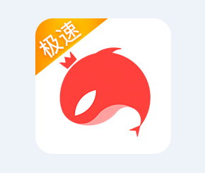 猎游极速版app