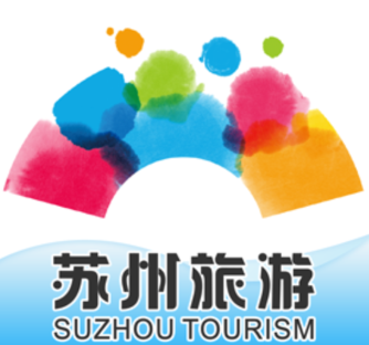 苏州旅游总入口app