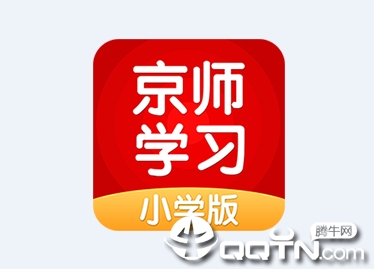 京师学习app