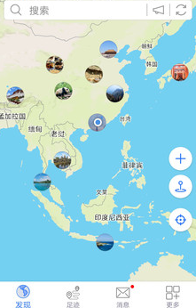地图笔记app