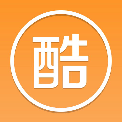 酷爱音乐app