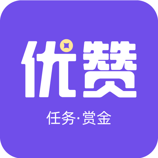 优赞app