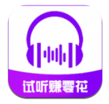 听歌赚红包版app