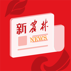 新农林app