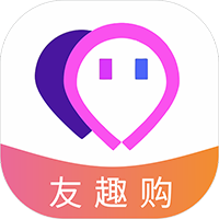 友趣购app