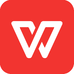 wps高级订阅版（WPS Office）