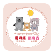 熊麻吉幼儿园app