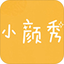 小颜秀app(眼镜商城)