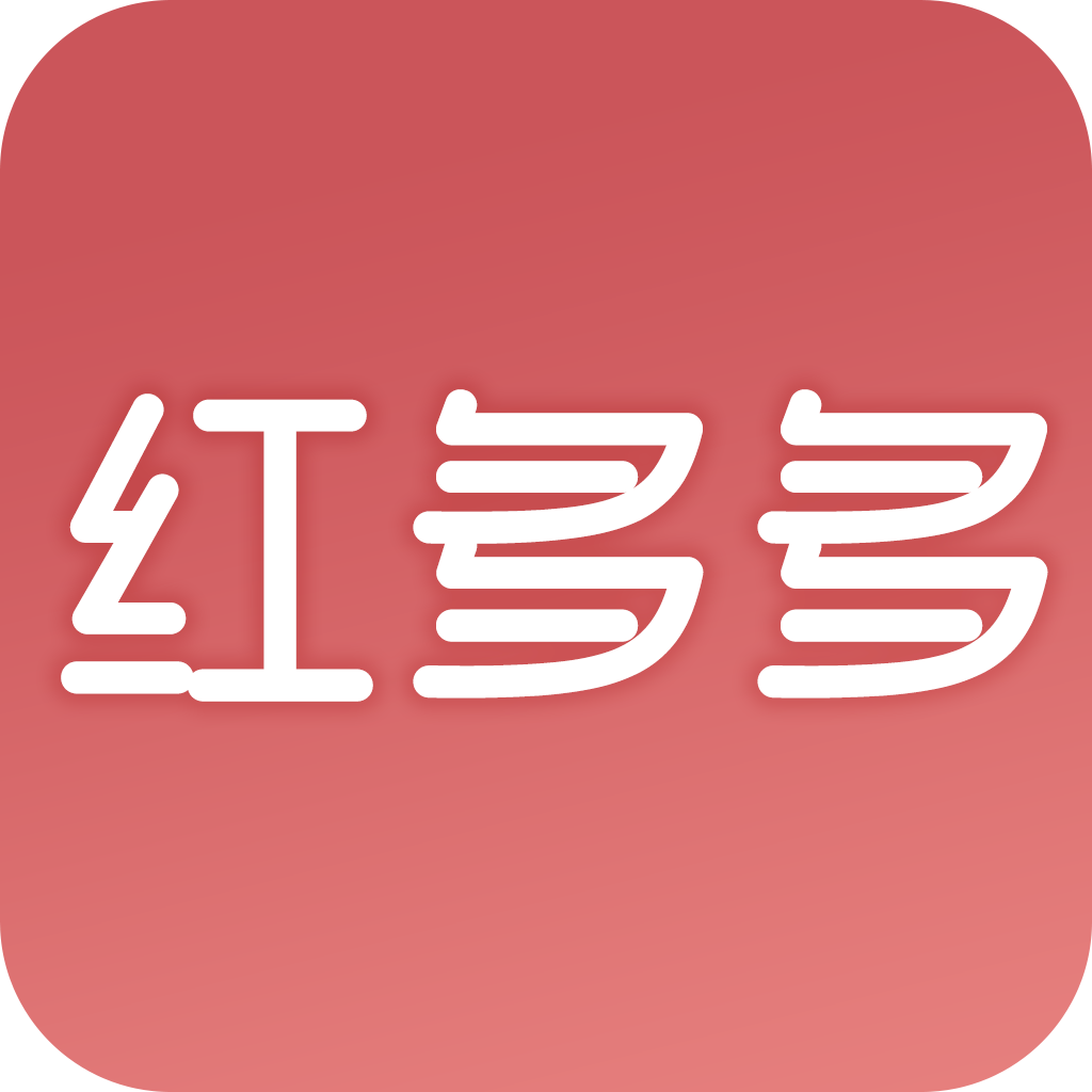 红多多app