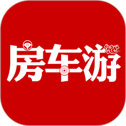 房车游app