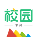 掌阅校园app