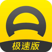 懂车帝极速版app