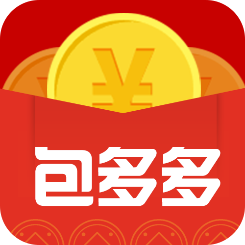全民包多多