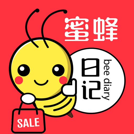 蜜蜂日记