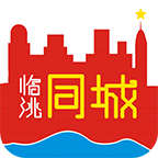 临洮同城圈app