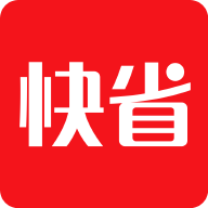 91快省app