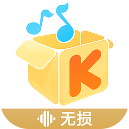 酷我音乐8.5.9.1最新版下载