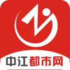 中江都市网app