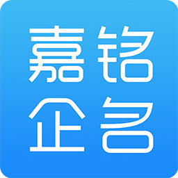 公司起名app