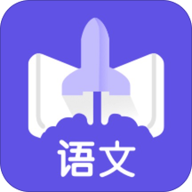 语文邦app