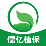 儒亿植保商城app