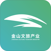 金山全域旅游app