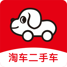 淘车二手车app