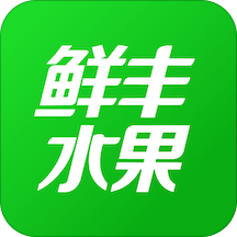 鲜丰水果app