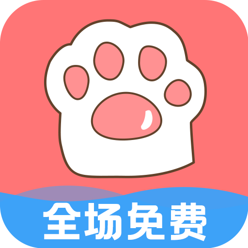 免费桌面宠物app