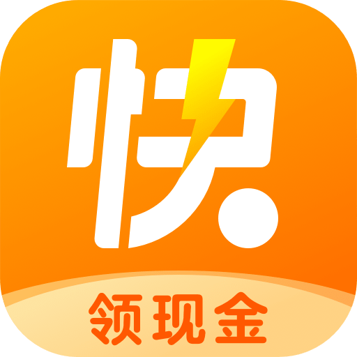 快看点极速版app