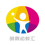 明鼎幼教汇app