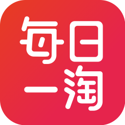 每日一淘app