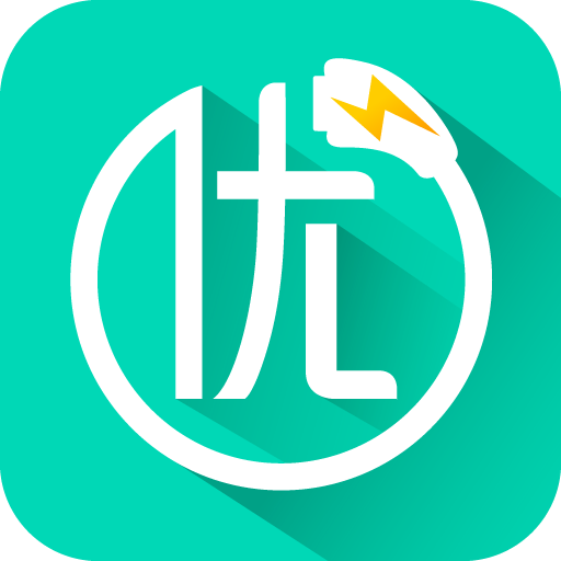 优易充app